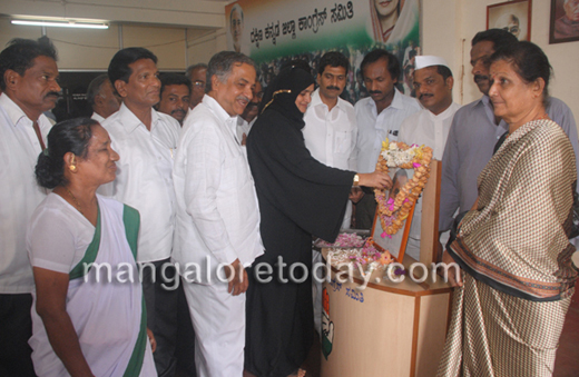 congress12may21 3